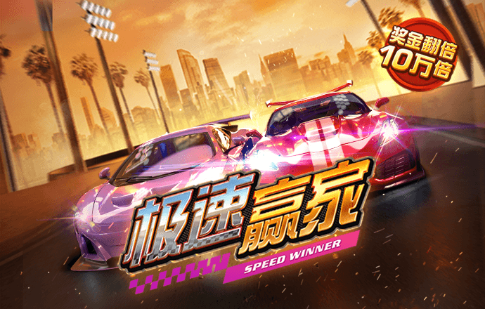 kok官方体育app下载