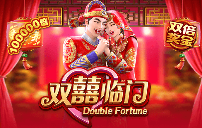 爱游戏网页在线登录截图2