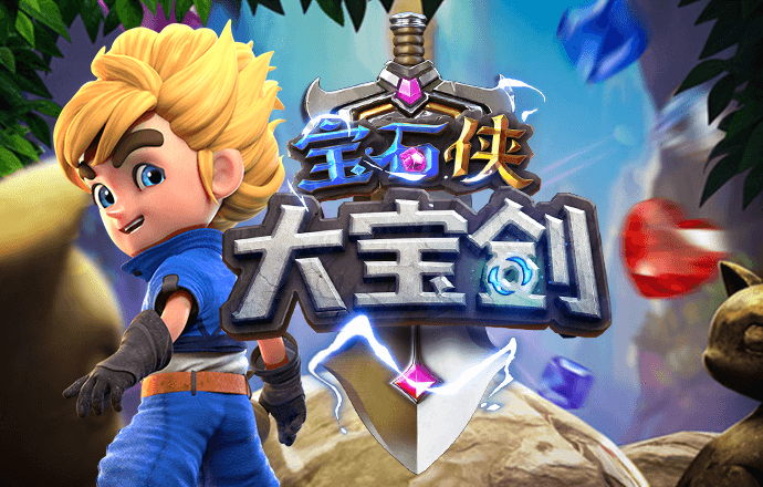 博鱼娱乐app