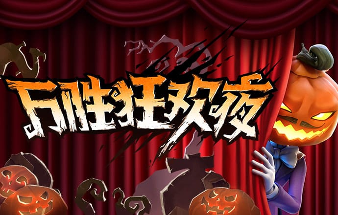 彩虹多多app彩票