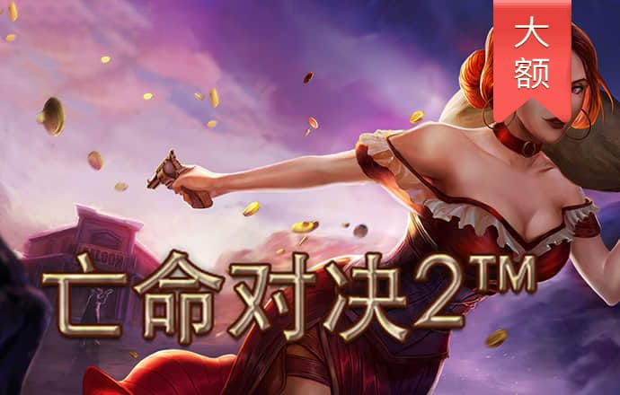 巴沙体育官网网址