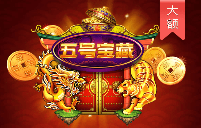 8868体育登陆入口
