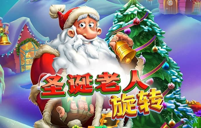 亿德体育官网入口app