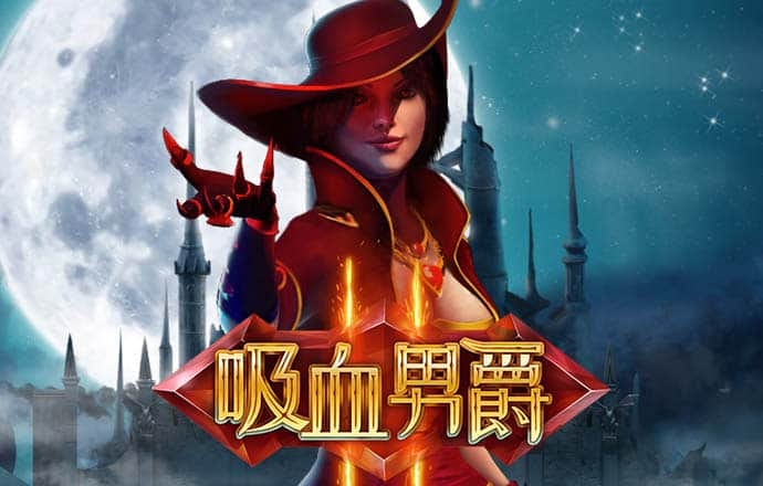 188金宝搏app下载苹果手机