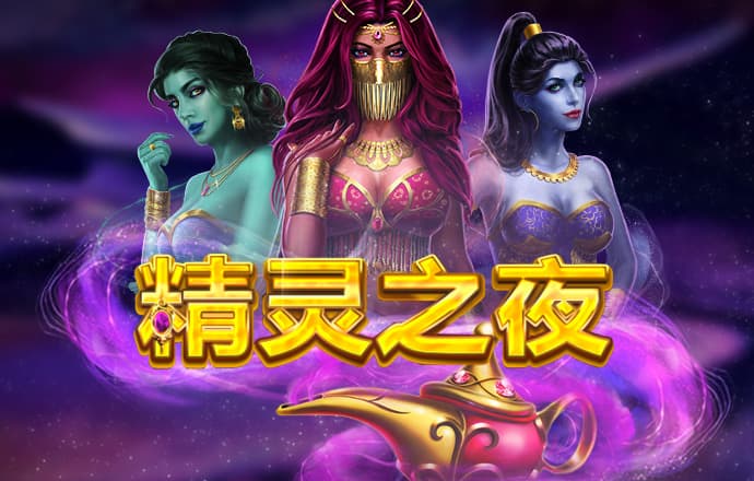 爱体育登录地址