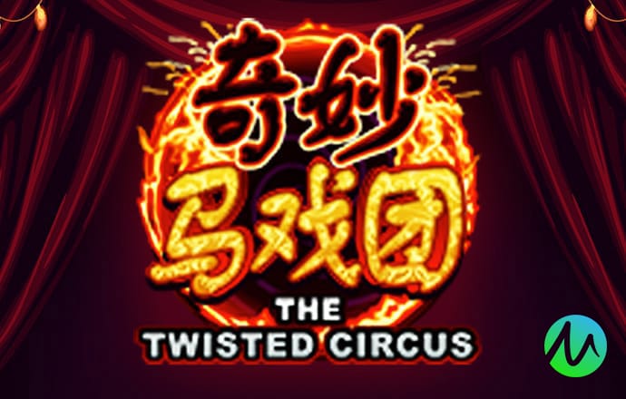 爱游戏全站app官网