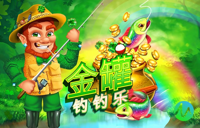 pg电子娱乐平台截图3