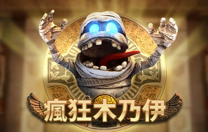 万博体育app官方平台