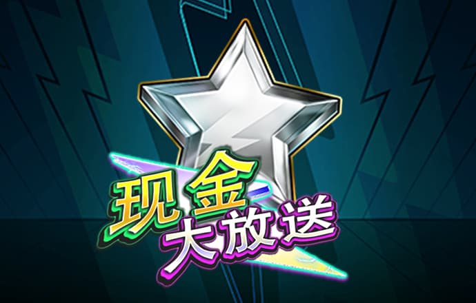 新葡萄8883官网amg