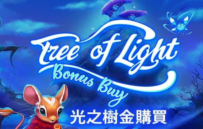 华体会hth最新登录地址截图4