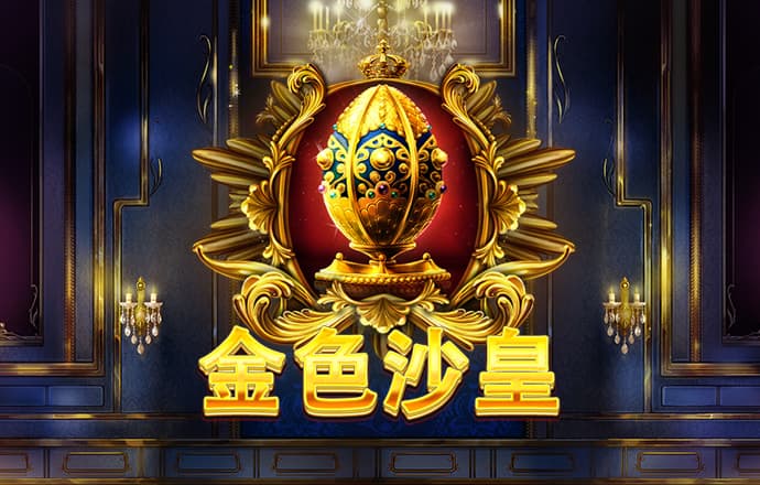 035娱乐版本更新时间 kaiyun·体育app