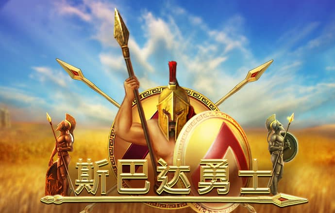 皇冠国际app