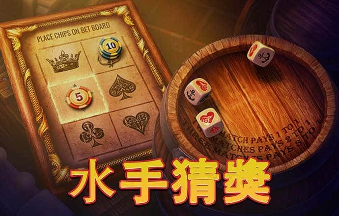 彩票33ccapp官方下载苹果