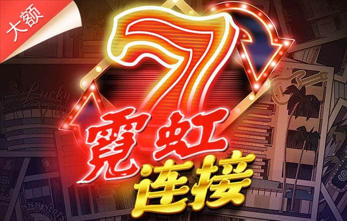 beat365网页版登录官网截图2