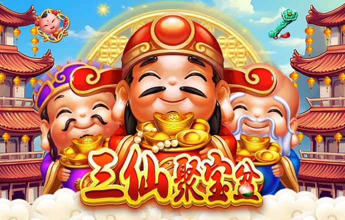 679彩票官方网站截图1